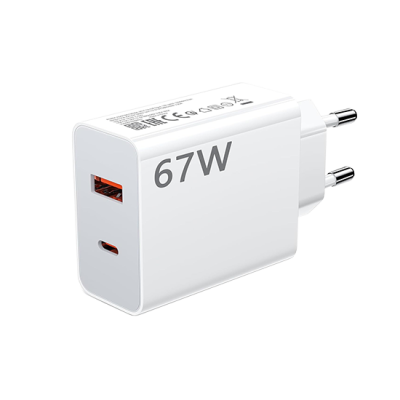 Xiaomi 67W Power Adapter Suit