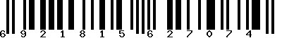 EAN-13 : 6921815627074