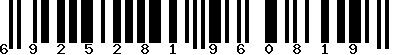 EAN-13 : 6925281960819