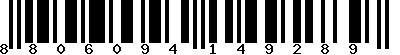 EAN-13 : 8806094149289