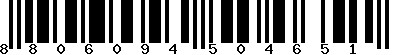 EAN-13 : 8806094504651