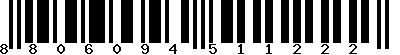 EAN-13 : 8806094511222