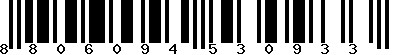 EAN-13 : 8806094530933