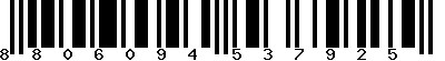 EAN-13 : 8806094537925