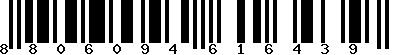 EAN-13 : 8806094616439