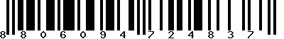 EAN-13 : 8806094724837