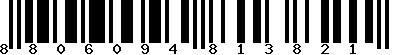 EAN-13 : 8806094813821