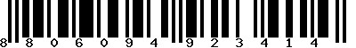 EAN-13 : 8806094923414