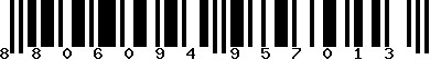 EAN-13 : 8806094957013