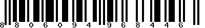 EAN-13 : 8806094968446