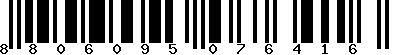 EAN-13 : 8806095076416