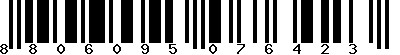 EAN-13 : 8806095076423
