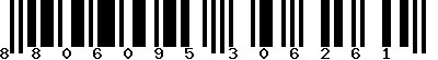 EAN-13 : 8806095306261