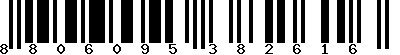 EAN-13 : 8806095382616