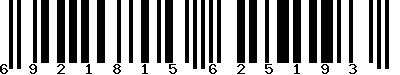 EAN-13 : 6921815625193