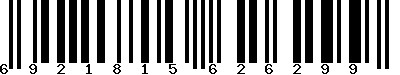 EAN-13 : 6921815626299