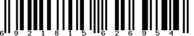 EAN-13 : 6921815626954