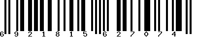 EAN-13 : 6921815627074