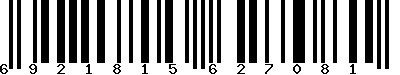 EAN-13 : 6921815627081