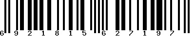 EAN-13 : 6921815627197