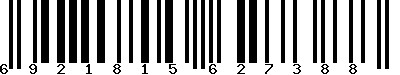 EAN-13 : 6921815627388