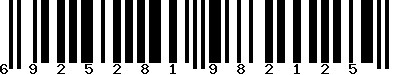 EAN-13 : 6925281982125