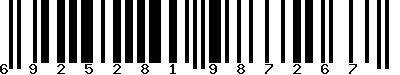 EAN-13 : 6925281987267