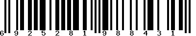 EAN-13 : 6925281988431