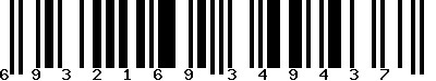 EAN-13 : 6932169349437