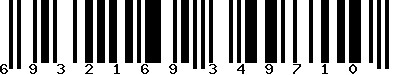 EAN-13 : 6932169349710