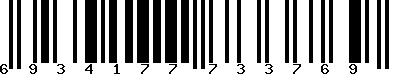 EAN-13 : 6934177733769