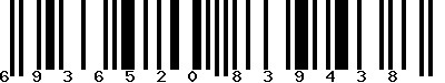 EAN-13 : 6936520839438