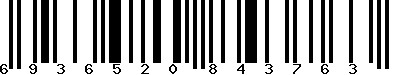 EAN-13 : 6936520843763