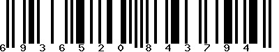 EAN-13 : 6936520843794