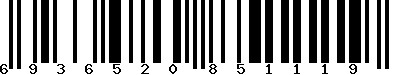 EAN-13 : 6936520851119
