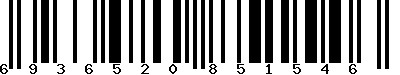 EAN-13 : 6936520851546