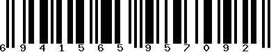 EAN-13 : 6941565957092