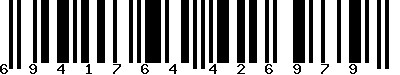 EAN-13 : 6941764426979