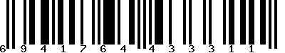 EAN-13 : 6941764433311