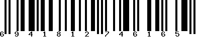 EAN-13 : 6941812746165