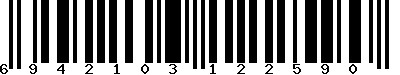 EAN-13 : 6942103122590